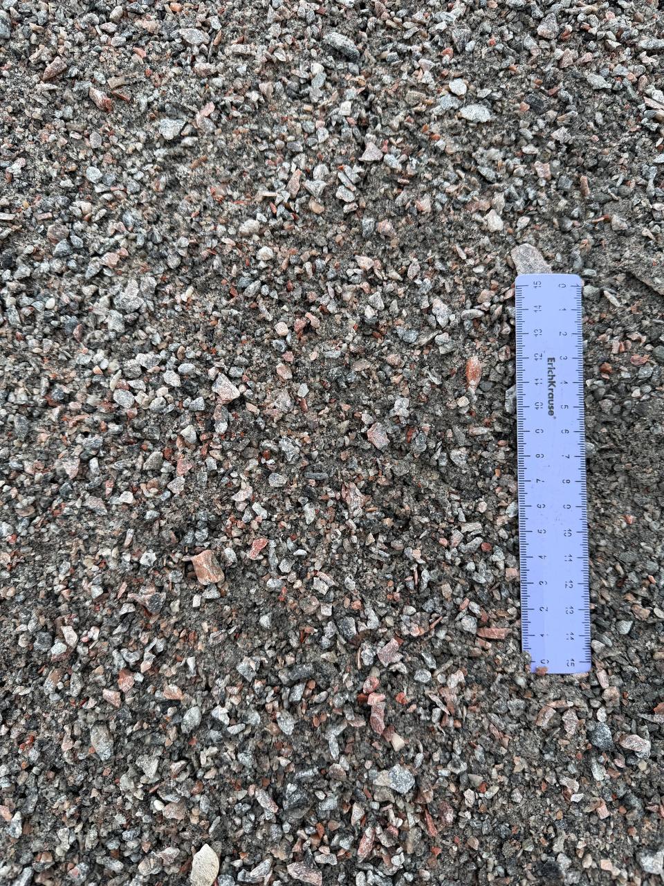 Отсев гранита, Павловск